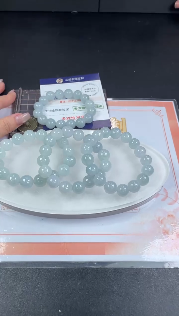 【闪购商品】翡翠挂件未镶嵌手串1/多样性发其一配绳@CP