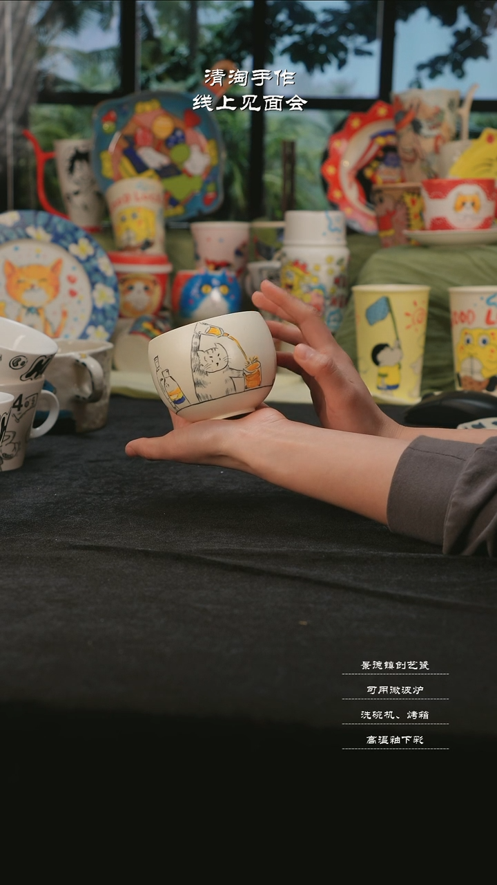 【闪购商品】杯子清淘亲工蛋杯