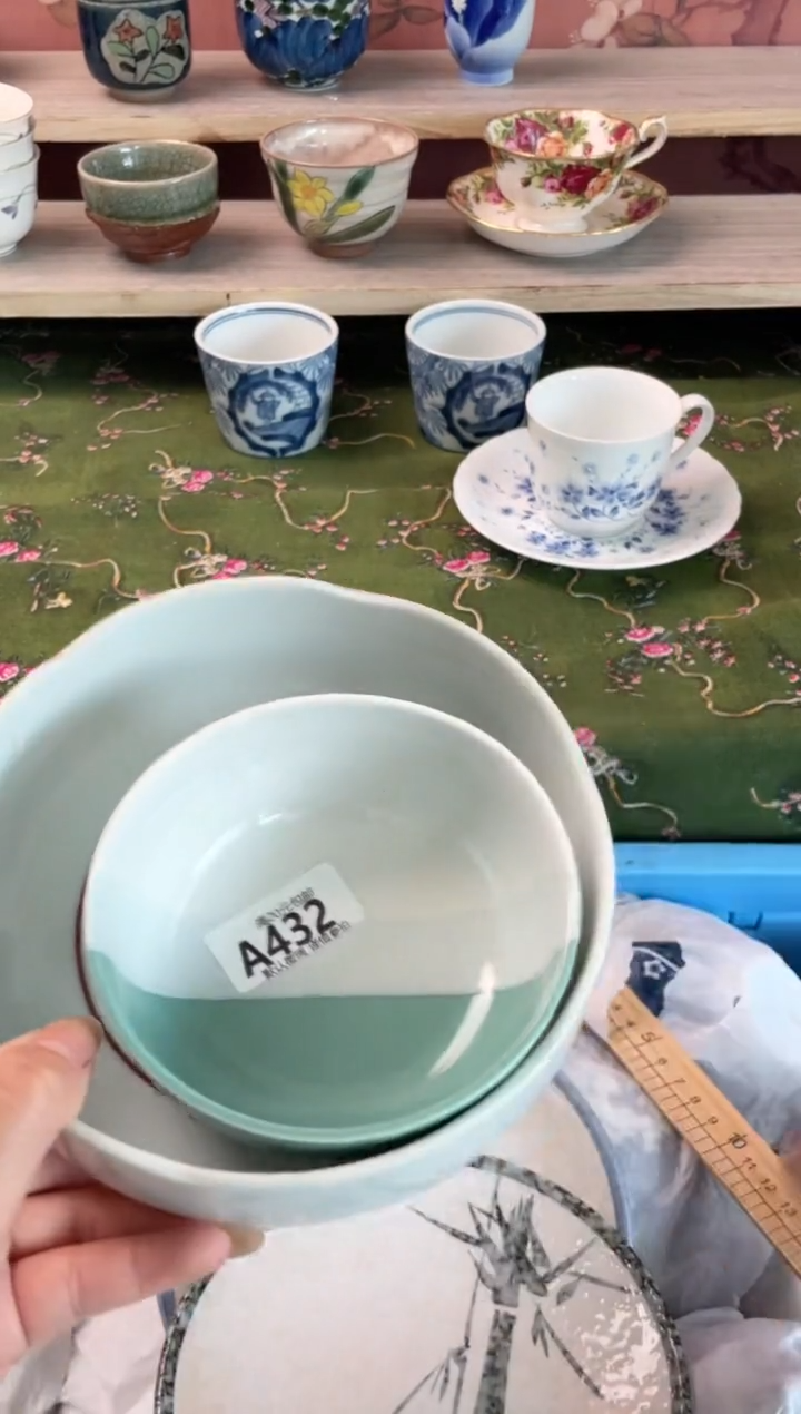 瓷片u****2瓷器瓷器A432