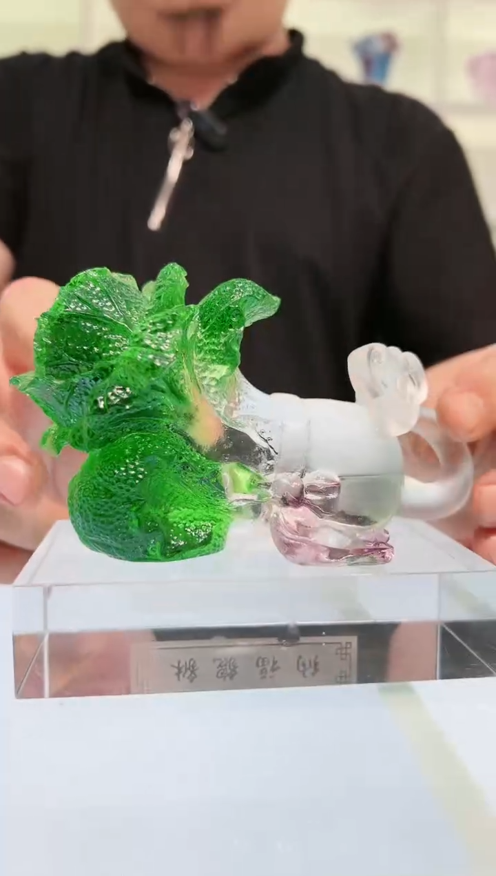 【闪购商品】茶宠古法琉璃如意百财