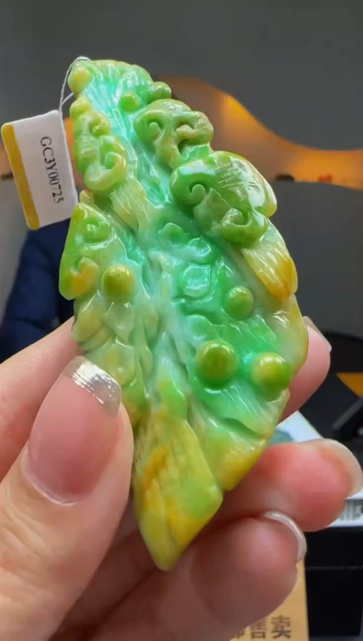 【闪购商品】定制翡翠未镶嵌Q02838翡翠毛货