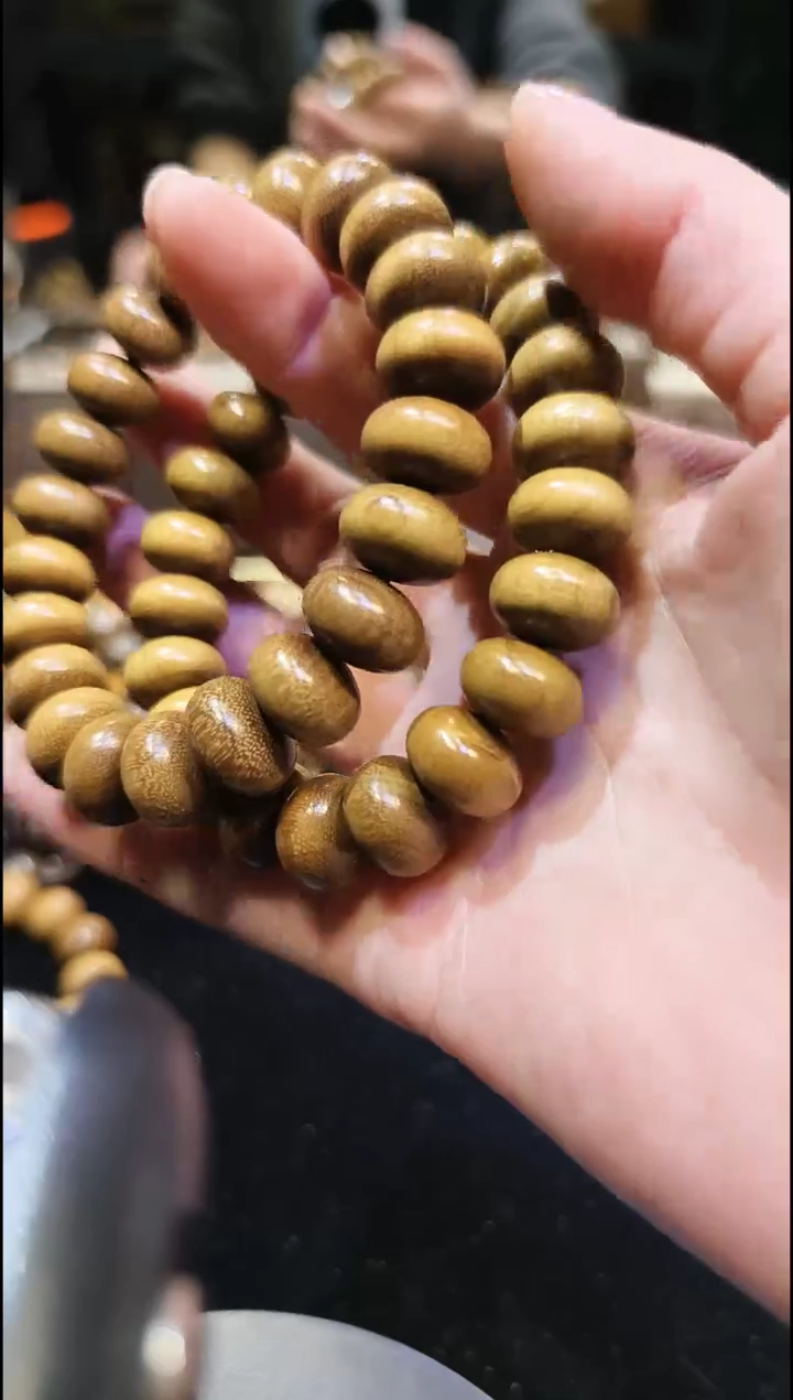 金丝楠阴沉黄算盘珠