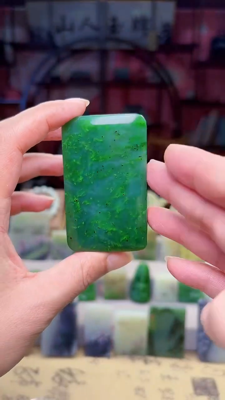 未镶嵌和田玉挂件140