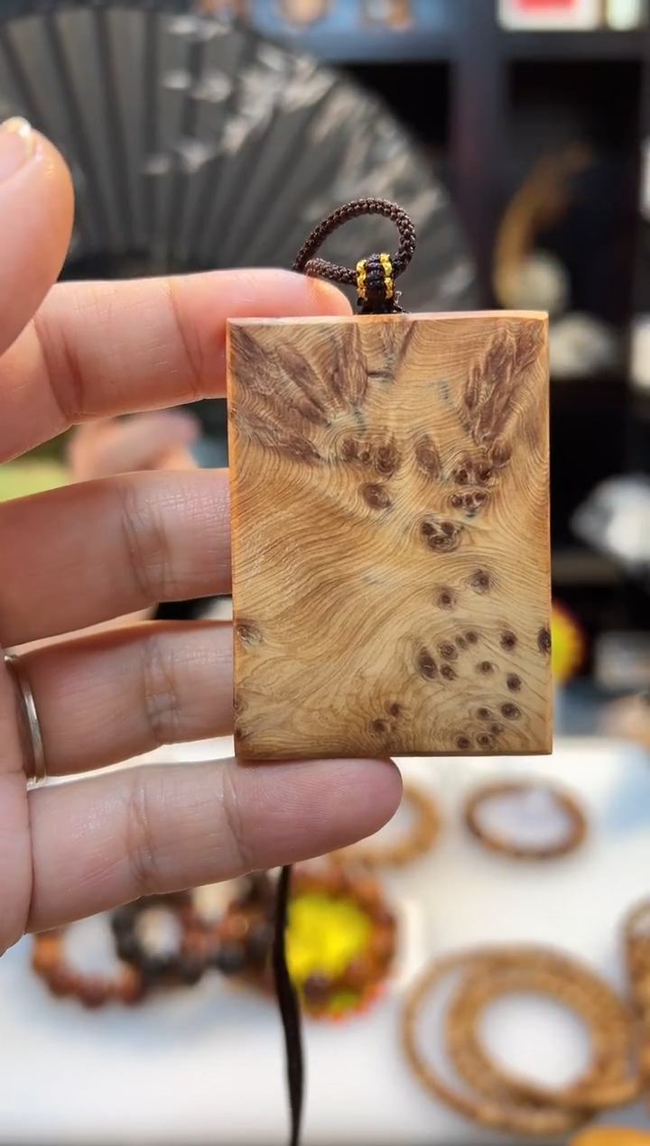 崖柏莫*子瘤花无事牌太行