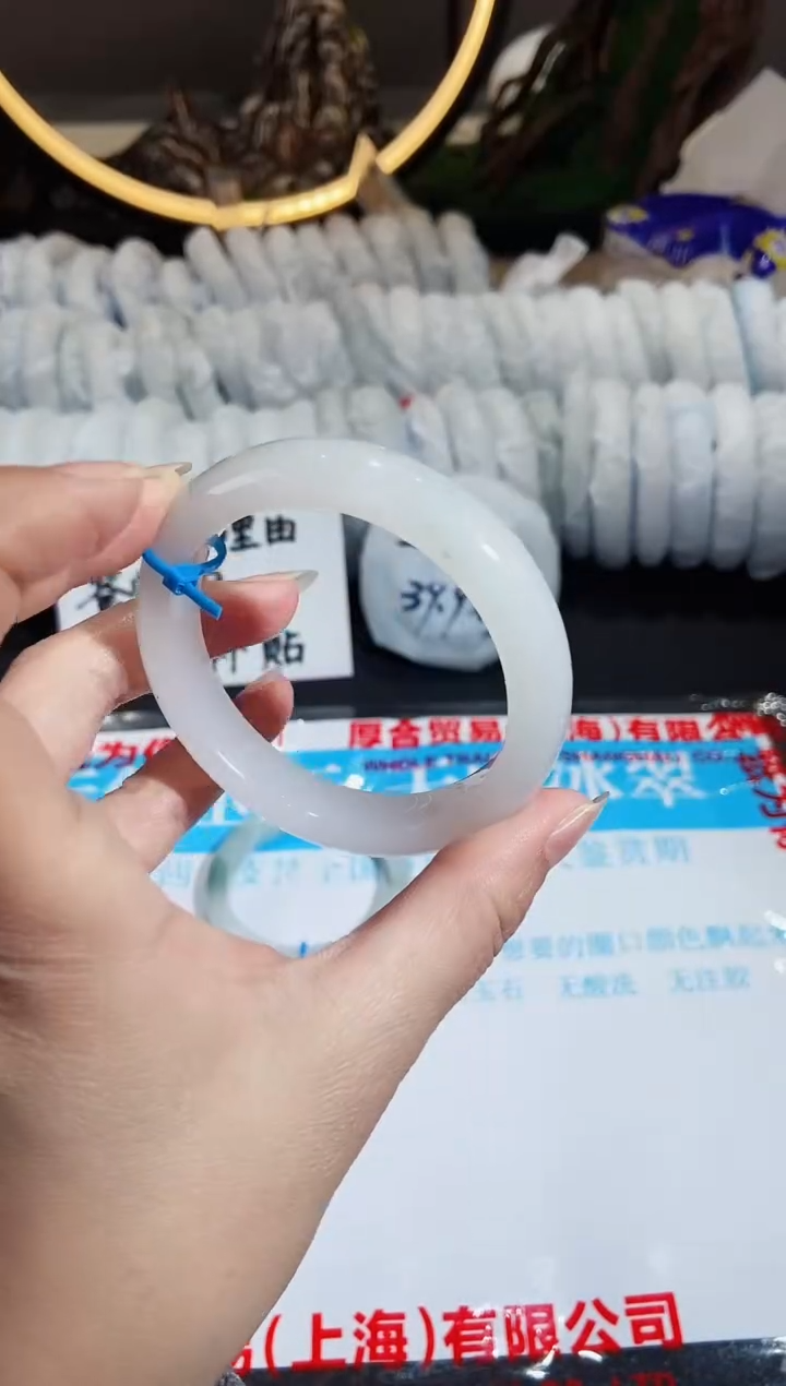 【闪购商品】石英质玉手镯未镶嵌104-54