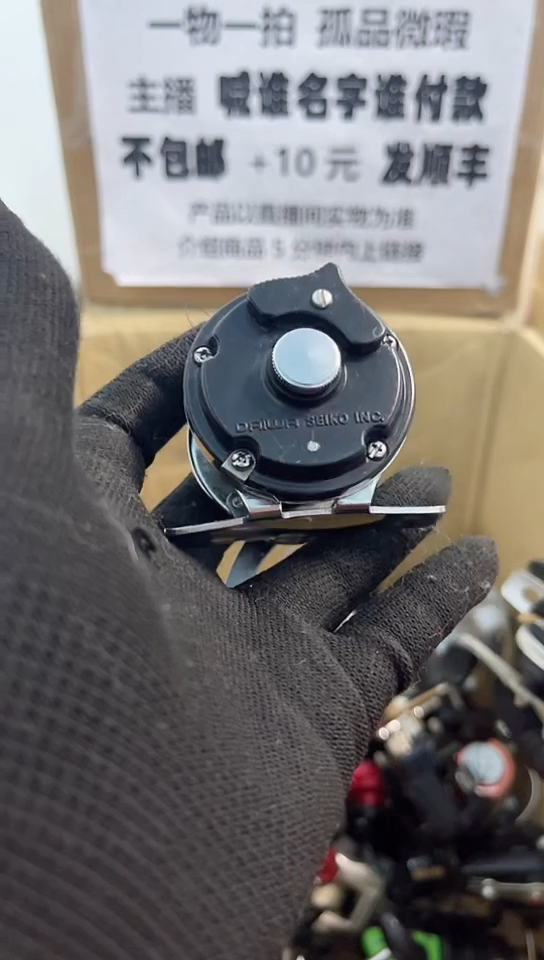 小*嘎钓鱼轮，微瑕孤品，成色，型号直播间讲解为准，看好再下单。