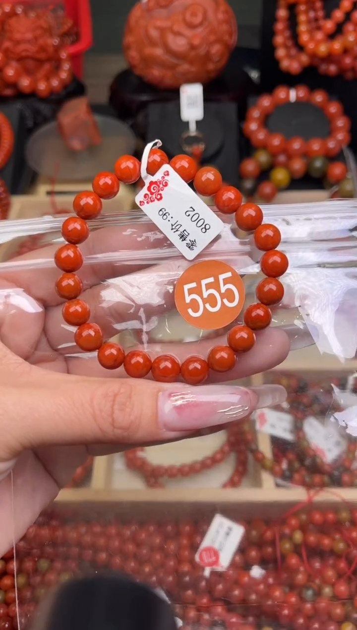 【闪购商品】南红玛瑙珠宝奇石未镶嵌555-8+