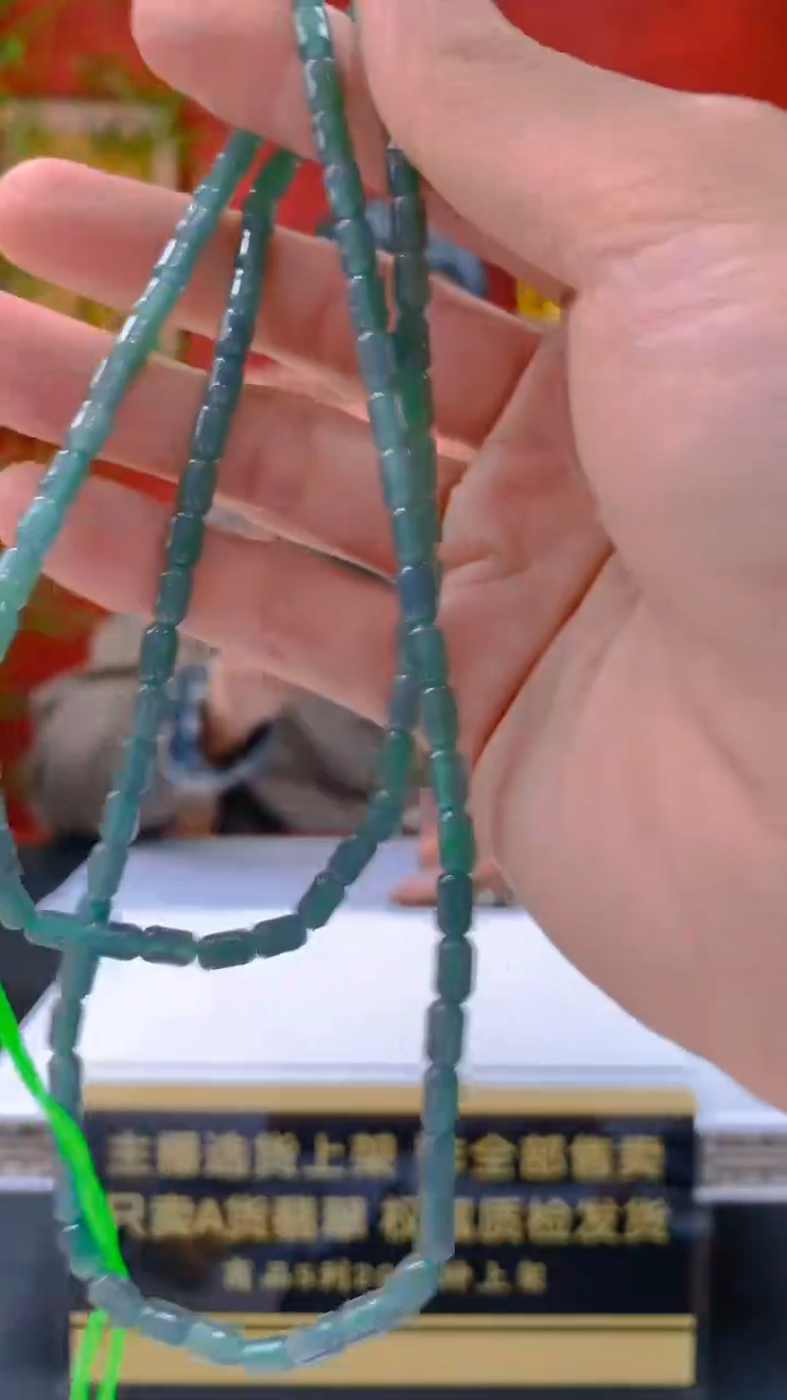 未镶嵌定制翡翠定制A货翡翠ZYW046