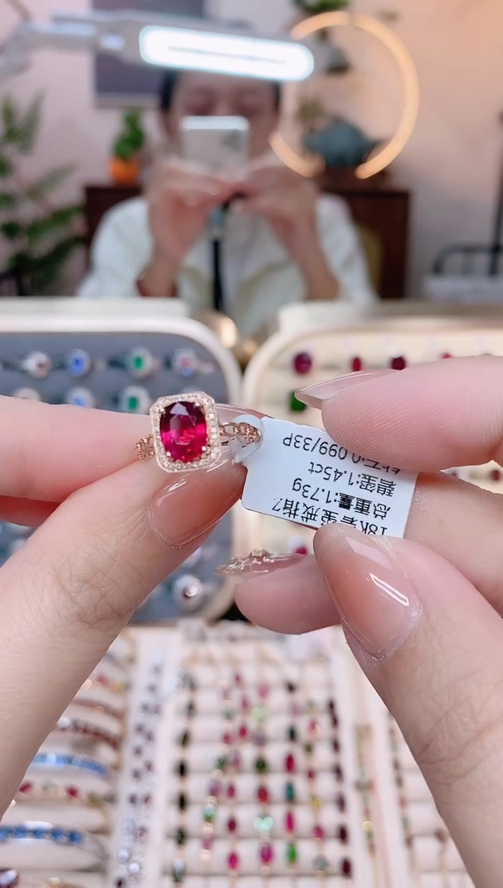 【闪购商品】碧玺18K金戒指18K金镶嵌1