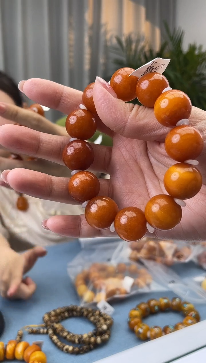 【闪购商品】蜜蜡珠宝奇石未镶嵌假一罚十，发一件041.17