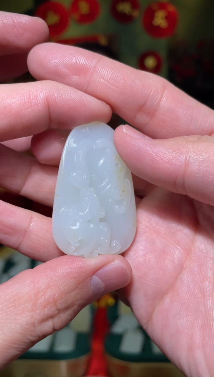 【闪购商品】和田玉吊坠(不含链)未镶嵌螭龙璧23g