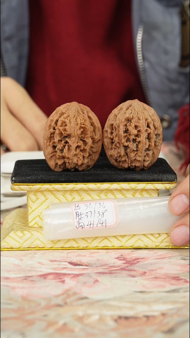 【闪购商品】文玩核桃把件龙纹将军榜