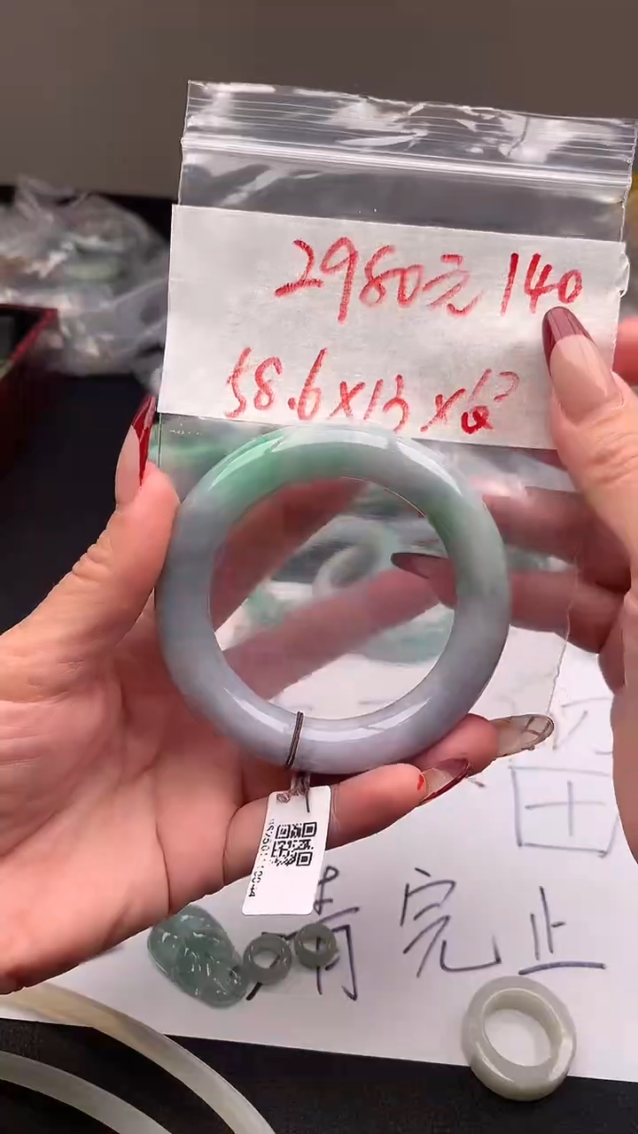 【闪购商品】定制翡翠未镶嵌毛货需精细抛光+多样性发货拍一发一