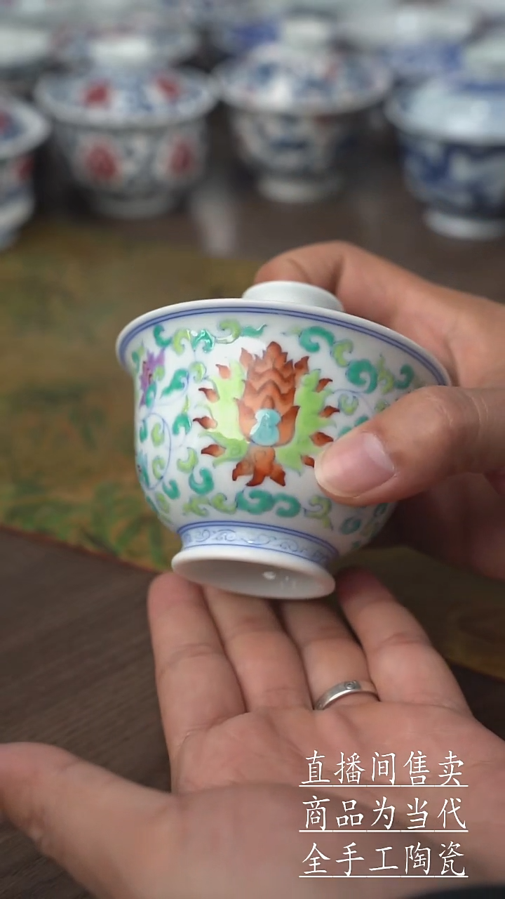 瓷片景德镇手工陶瓷茶具