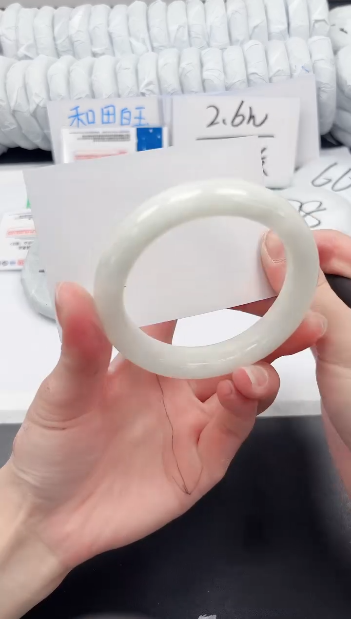 【闪购商品】和田玉未镶嵌手镯108-58.7