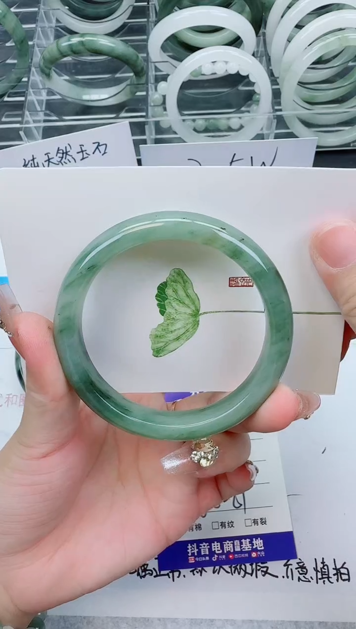 【闪购商品】石英质玉手镯未镶嵌354号/60-61圈