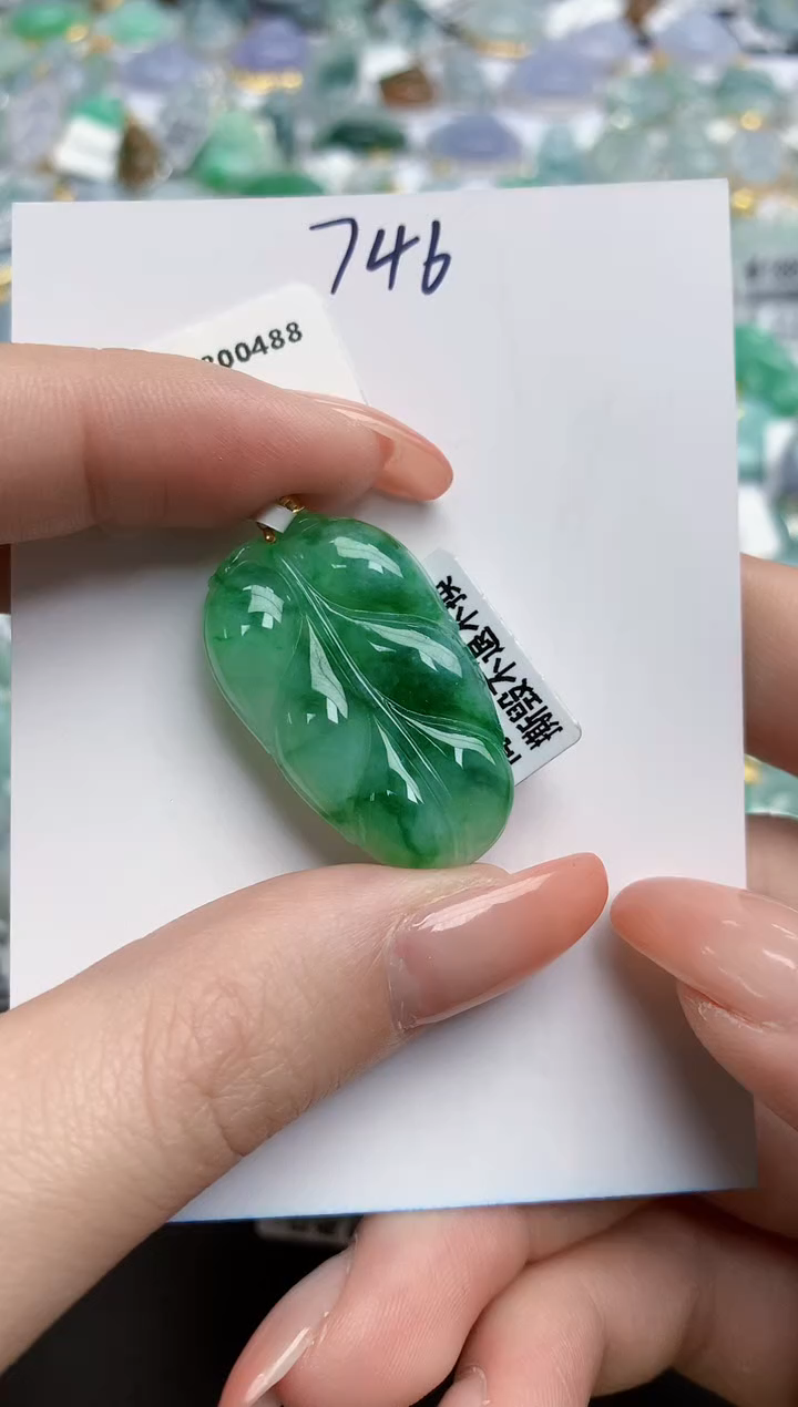 【闪购商品】翡翠颈饰18K金镶嵌天然缅甸翡翠A货