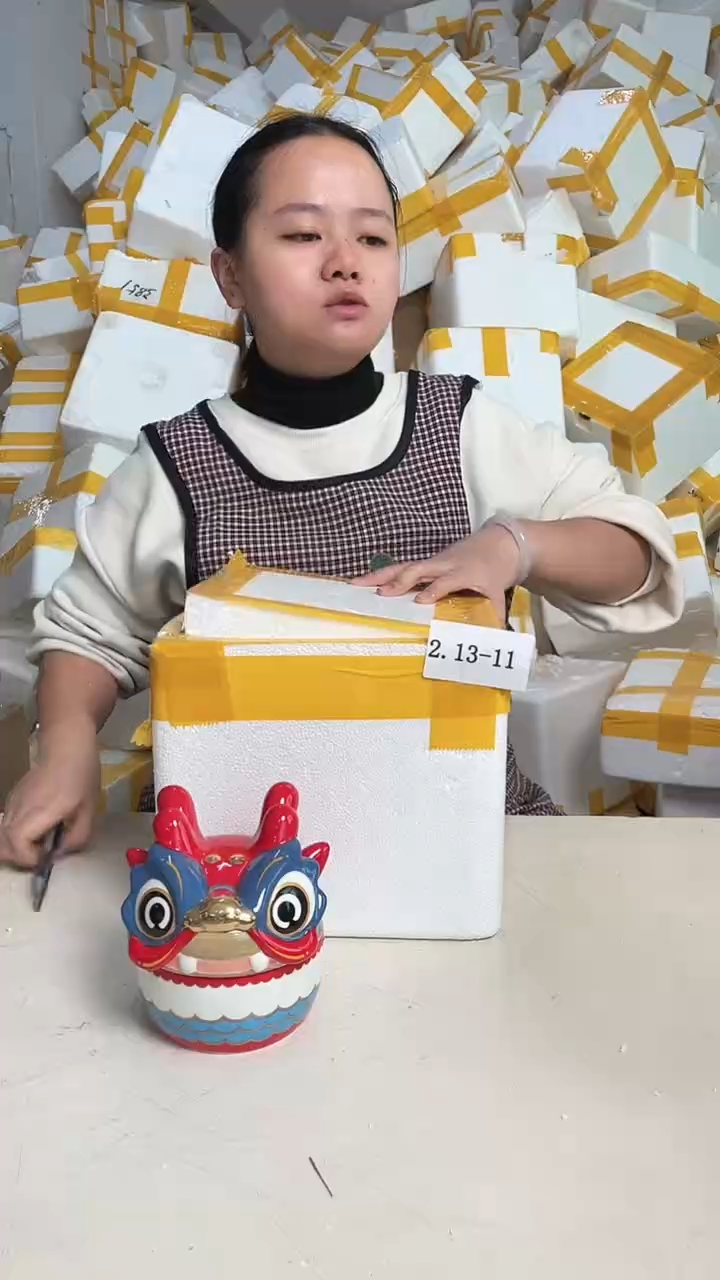 【闪购商品】瓷2.13-11