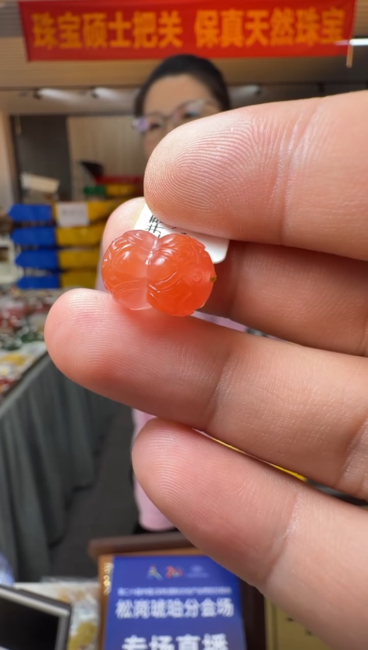 吊坠(不含链)未镶嵌南红玛瑙约2.5g南红并蒂莲雕刻件吊坠