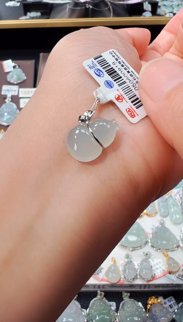 【闪购商品】翡翠吊坠(不含链)18K金镶嵌葫芦吊坠919
