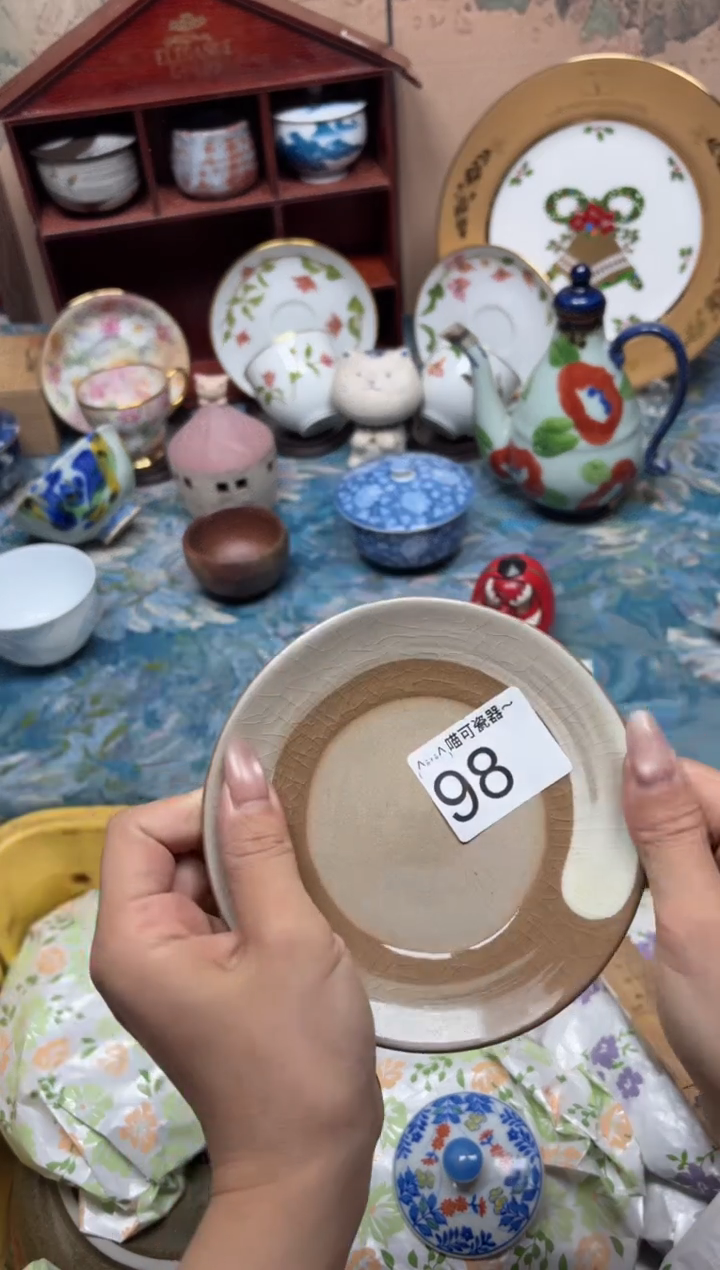 手工艺品钧瓷X*G98