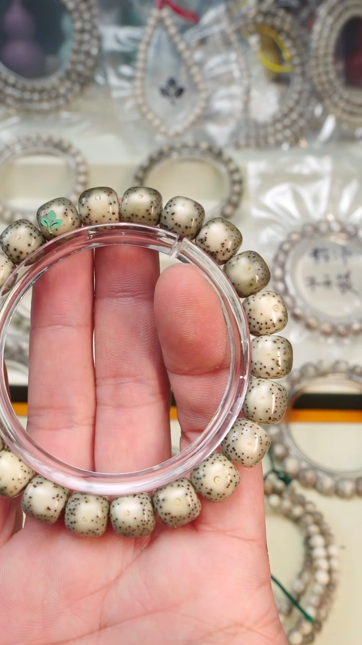 手串星月菩提大***天海南石玉料星月菩提 一物一图 下单截图