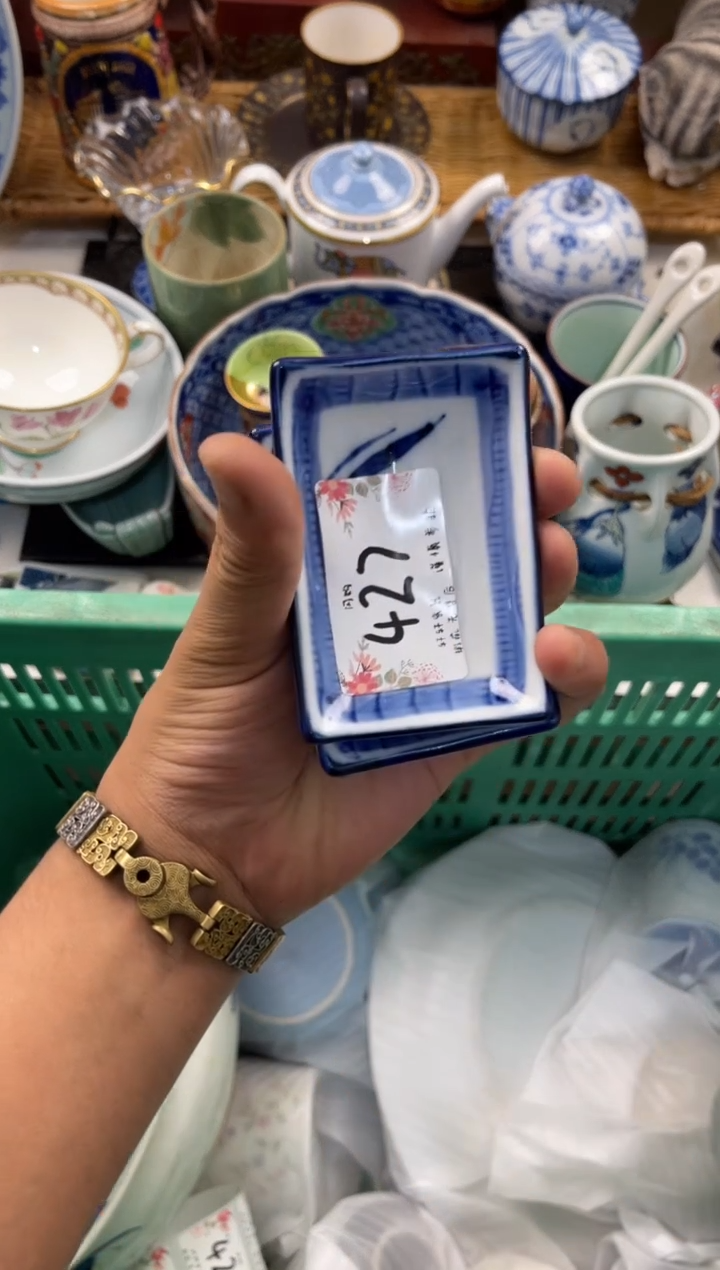 大*七店铺名称 轩轩瓷器 闪购类型 定向 大七七