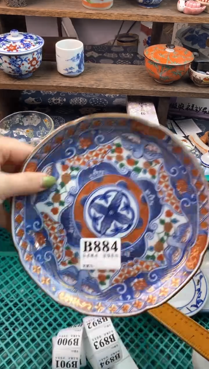 瓷片用****6                     
