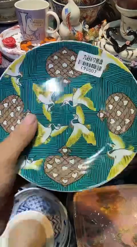 瓷片111111111111@@1