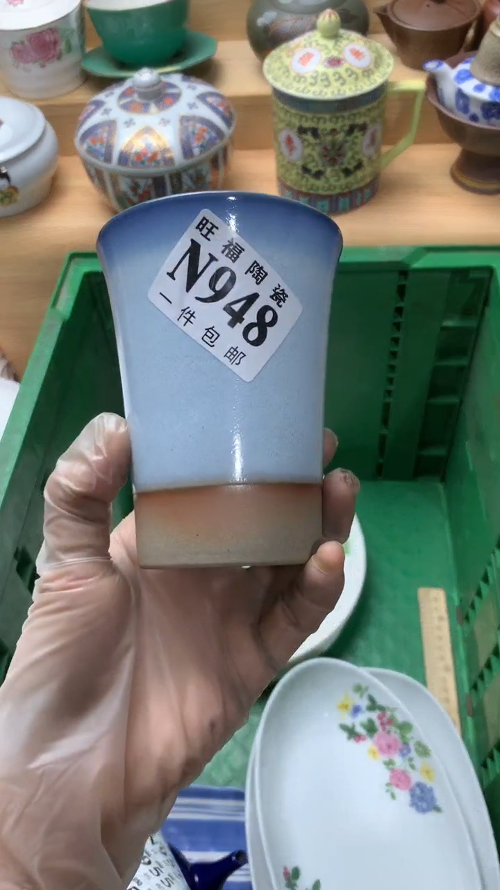瓷片太**西校长美瓷一号商品