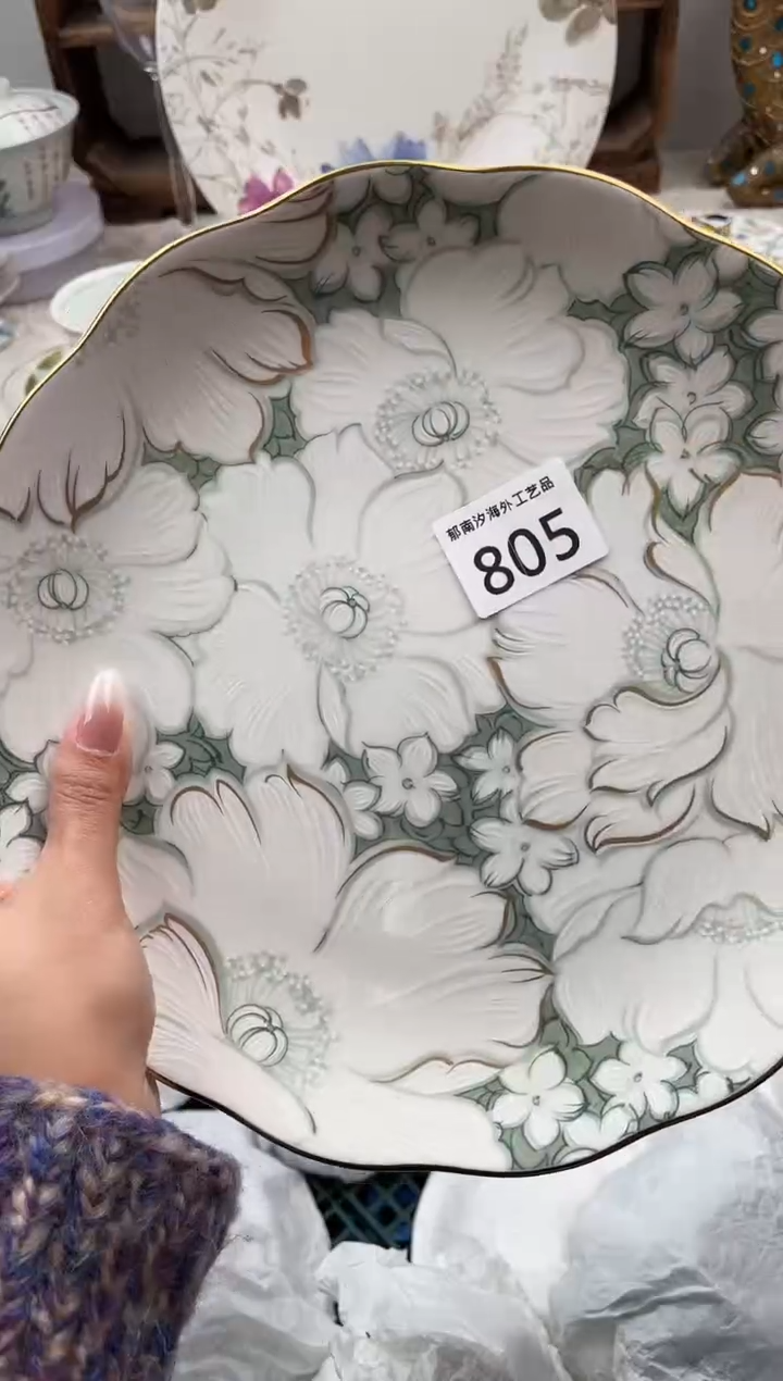 薇**二B          805