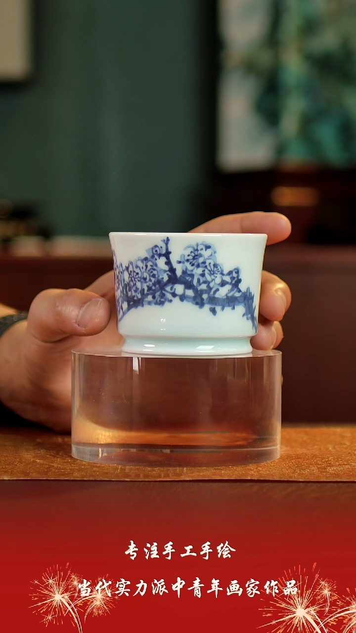 杯景德镇陶东方陶瓷艺术作品