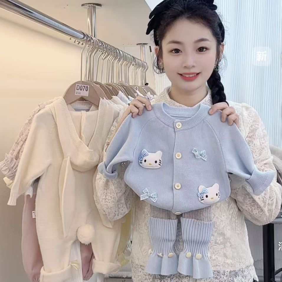 女宝秋冬季毛衣套装蓝色kt猫开衫外套袜套打底裤两件套