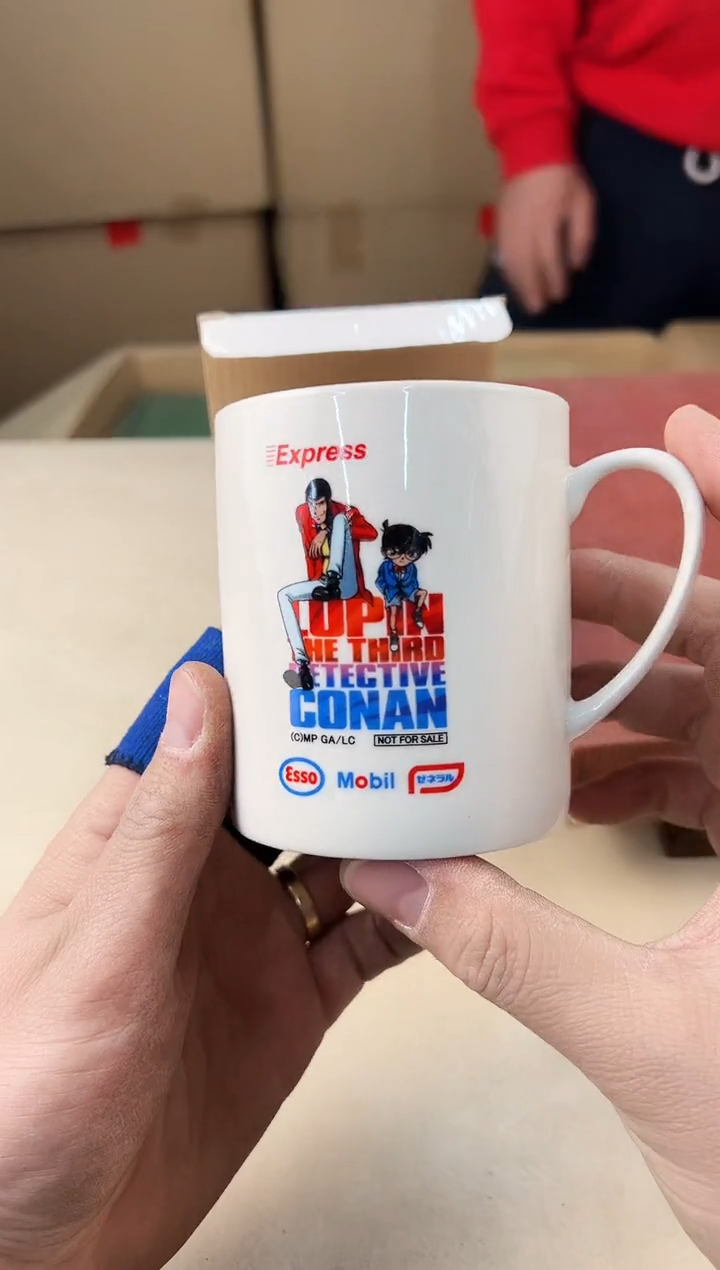 【闪购商品】瓷片880打包不容易，谨慎参拍~~~！