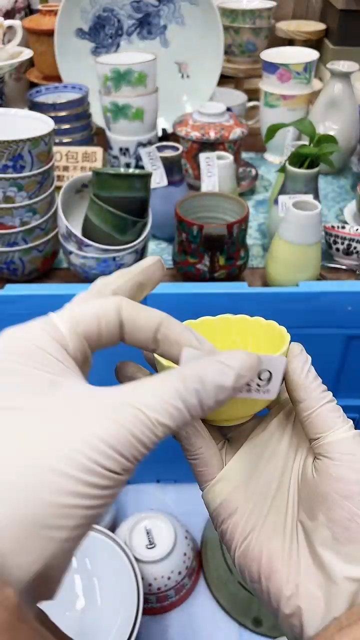 【闪购商品】C149满20发货！一枪优先！