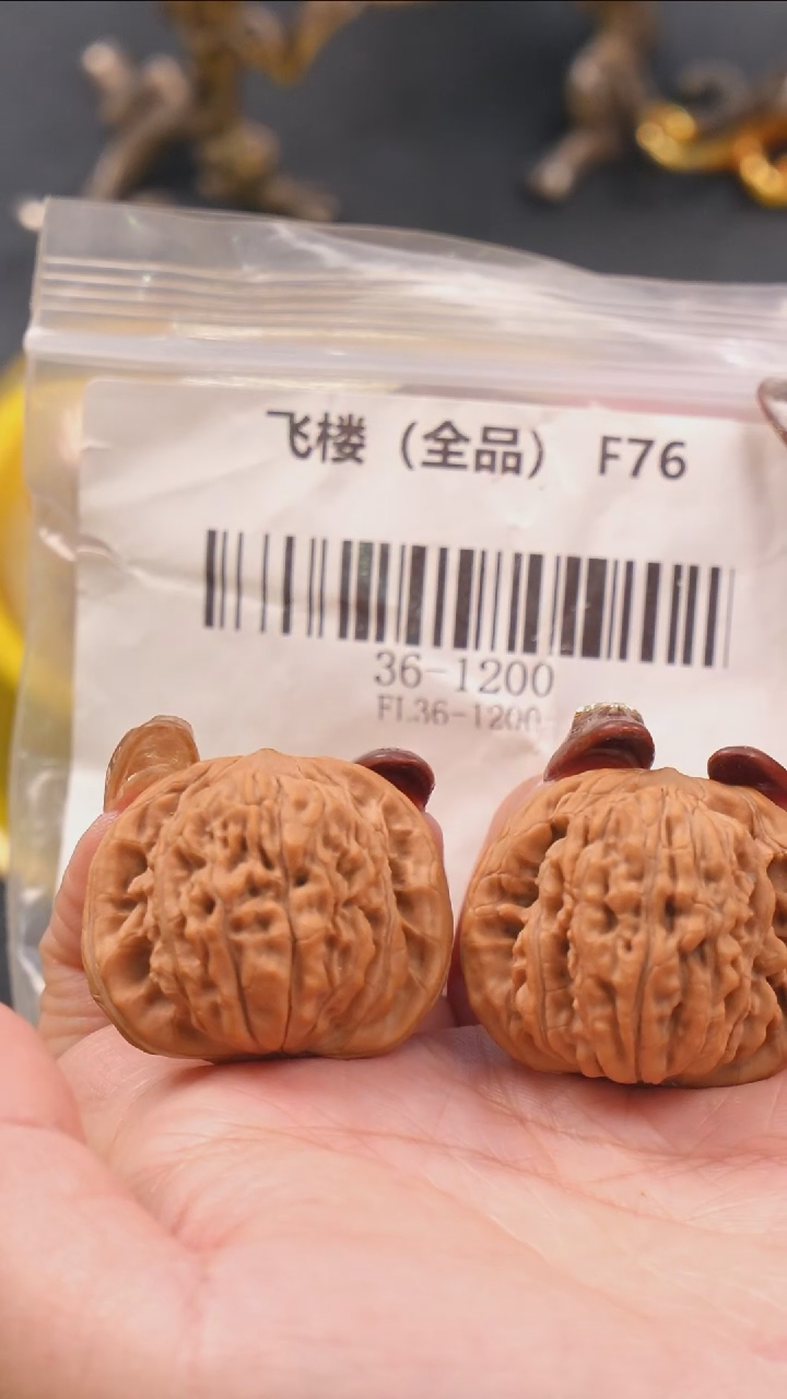 【闪购商品】文玩核桃吊坠36飞楼