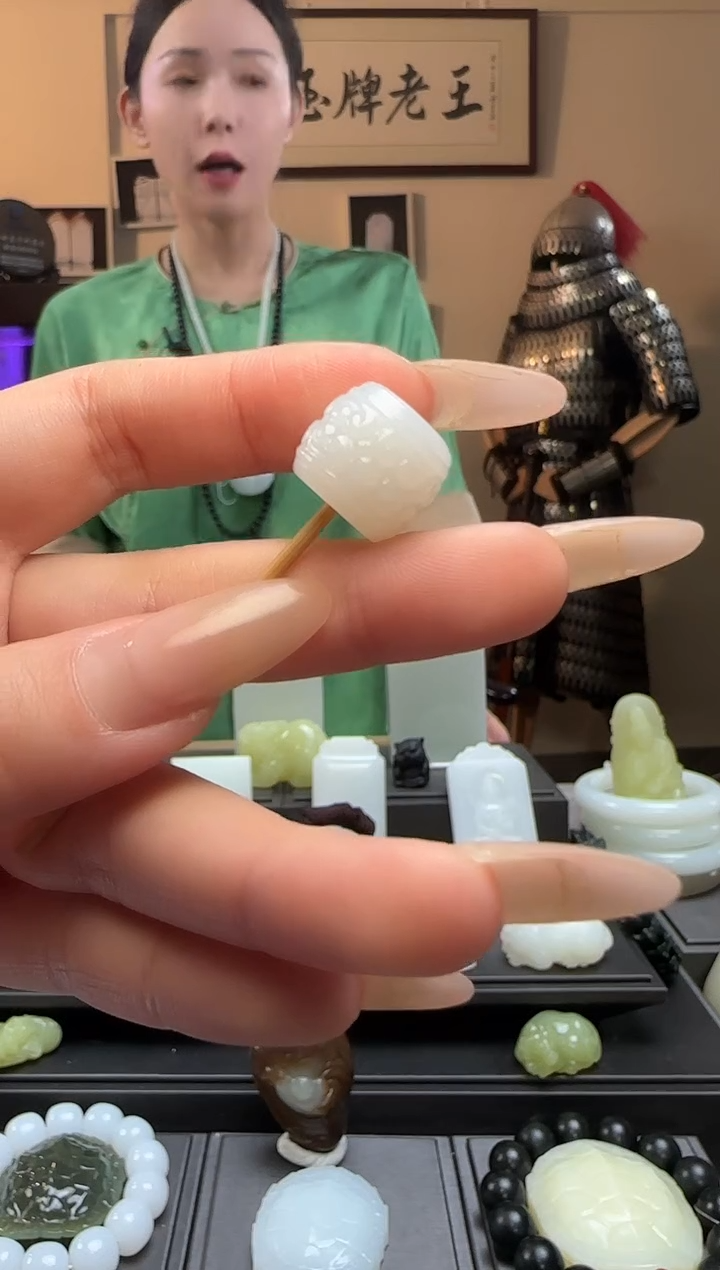 【闪购商品】和田玉白玉未镶嵌单珠