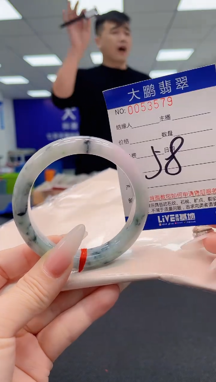 【闪购商品】翡翠手镯未镶嵌AAAAAAAAAA