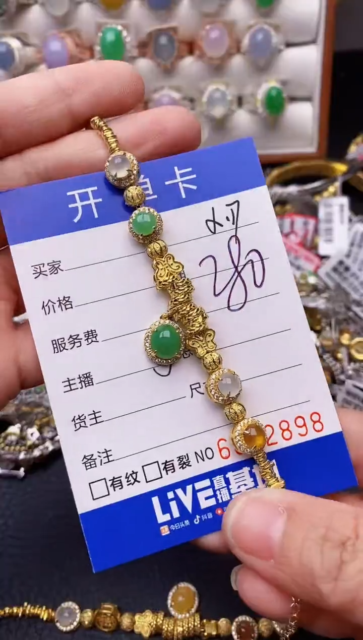 【闪购商品】翡翠戒指银S925镶嵌/2898