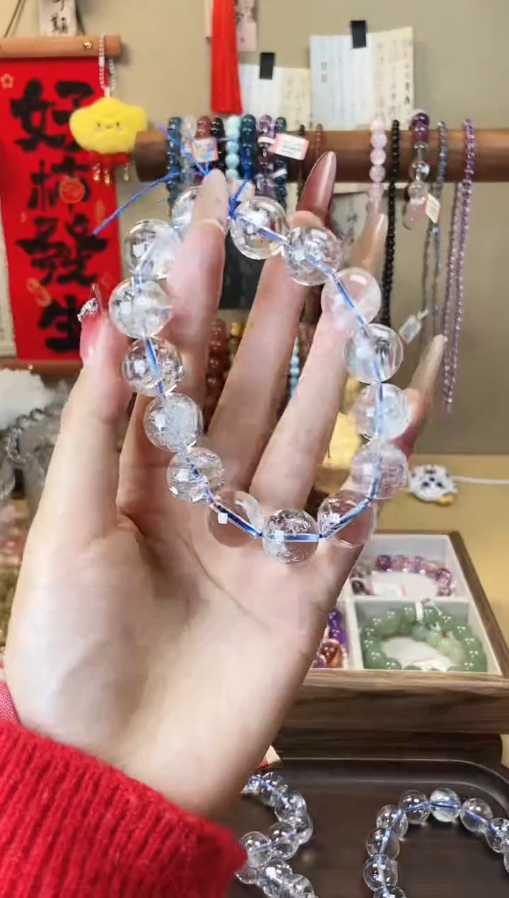 【闪购商品】水晶手链未镶嵌15m白阿塞