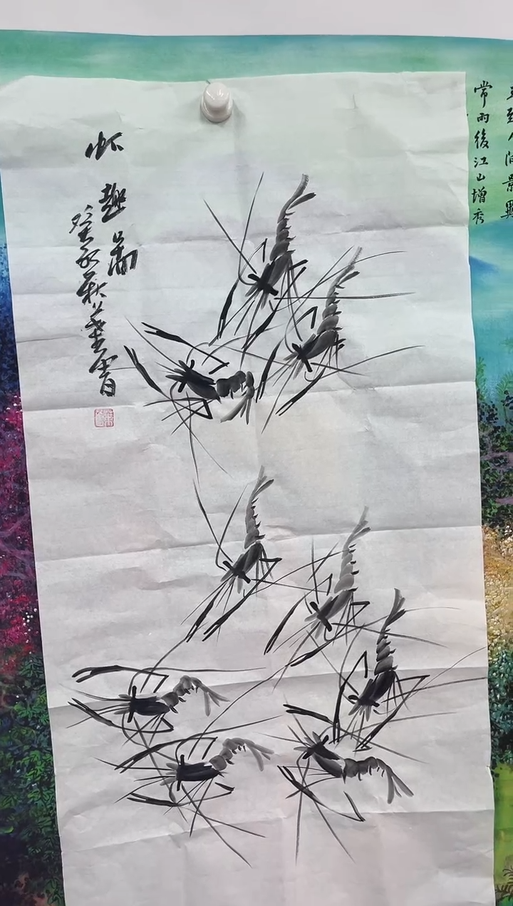 丽丽优选精品画链接