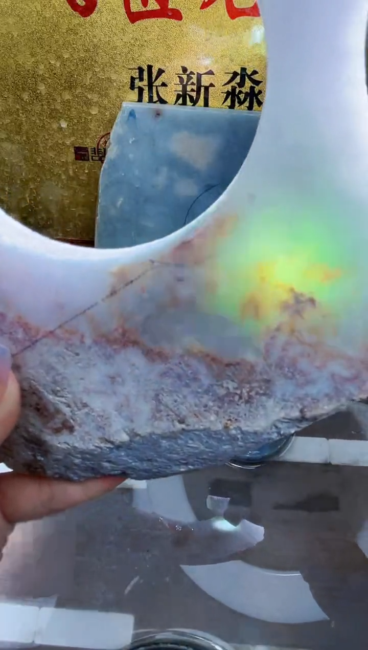 未镶嵌挂件翡翠小梦82