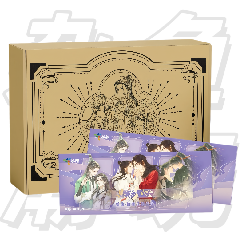 【拆卡-平拆/玩法】谷趣墨香三部曲天官魔道渣反二创撕撕乐盲盒代拆