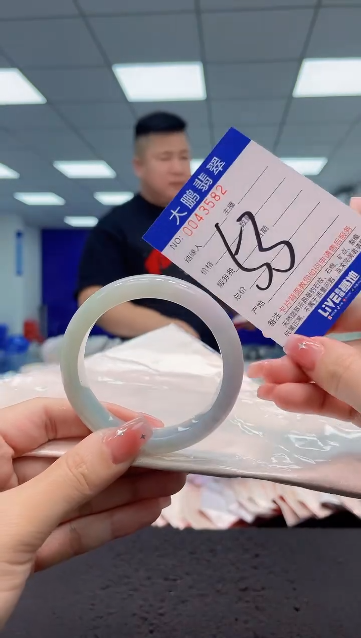 【闪购商品】翡翠手镯未镶嵌AAAAAAAAAA