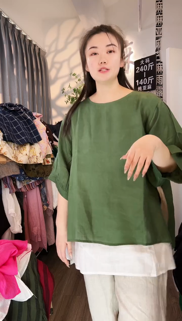 亚麻汉麻苎麻大码女装。