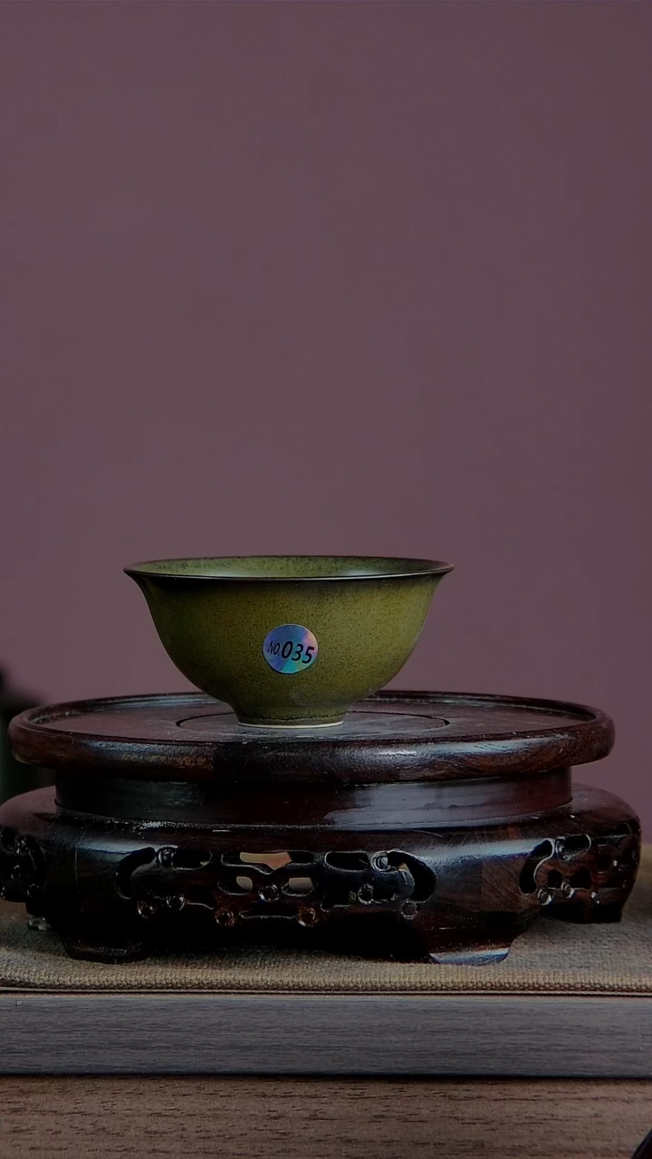 【闪购商品】景韵堂仿清茶叶末釉