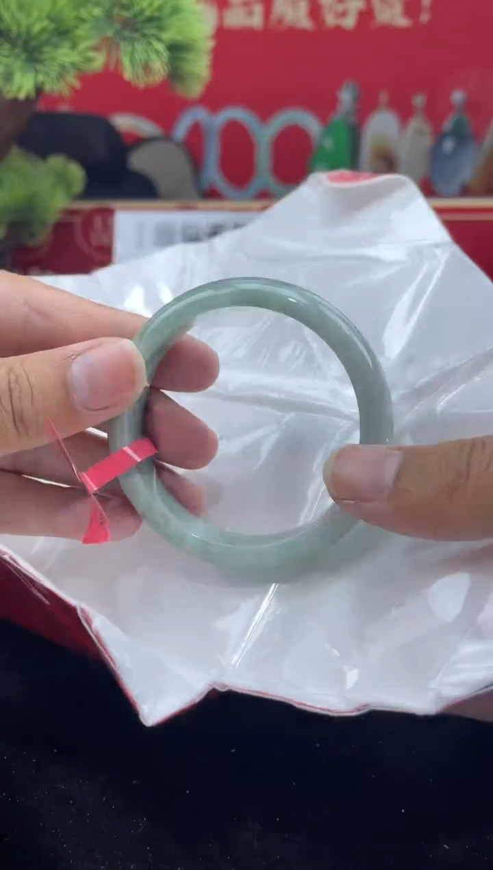 【闪购商品】翡翠手镯未镶嵌手镯3