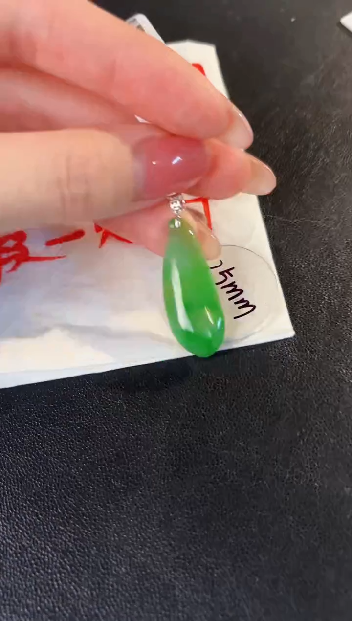 【闪购商品】翡翠颈饰18K金镶嵌缅料A货/支持复检/一件