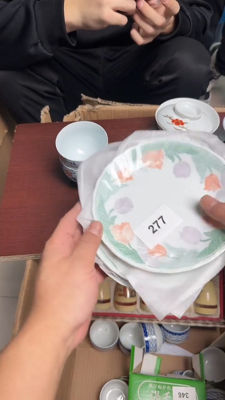 瓷片瓷器瓷器瓷器277