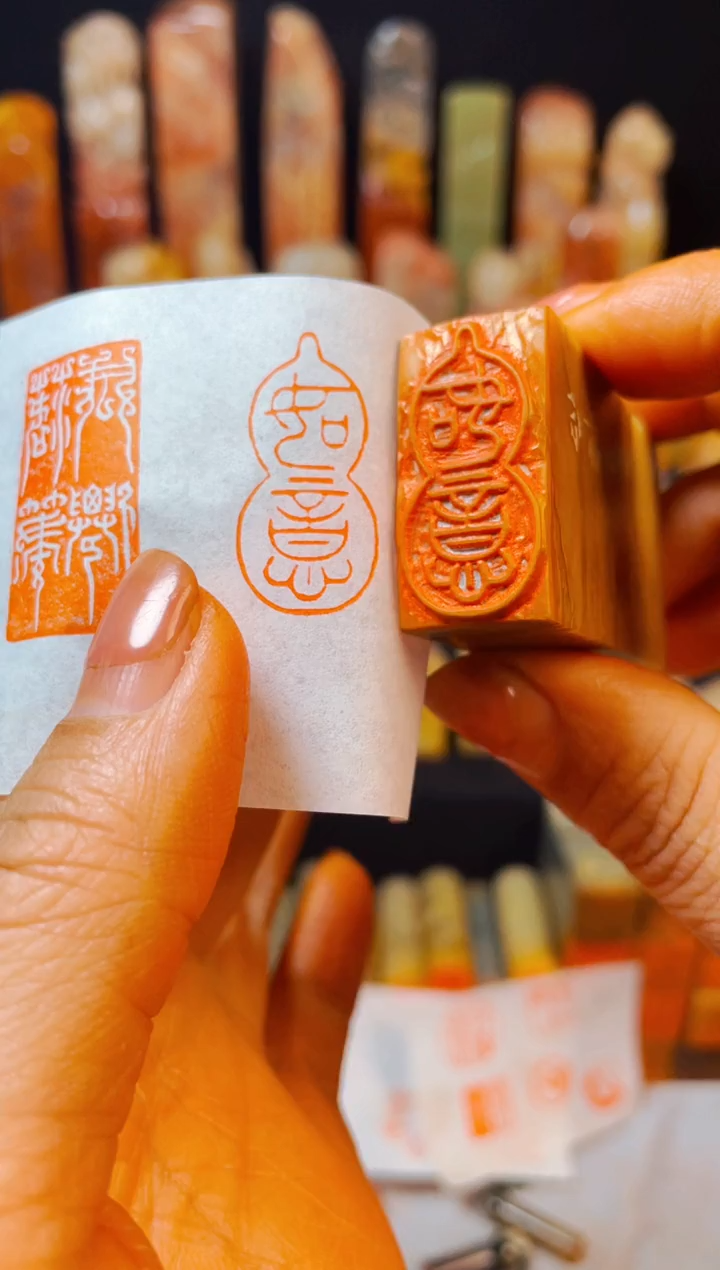 【闪购商品】老挝石印石手工篆刻《如意葫芦》1.5*3木纹